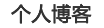 尼勒克县新闻网